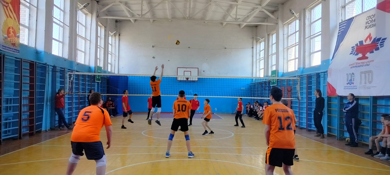 Районные соревнований по волейболу среди девушек и  юношей, обучающихся в образовательных учреждениях Алтайского района.