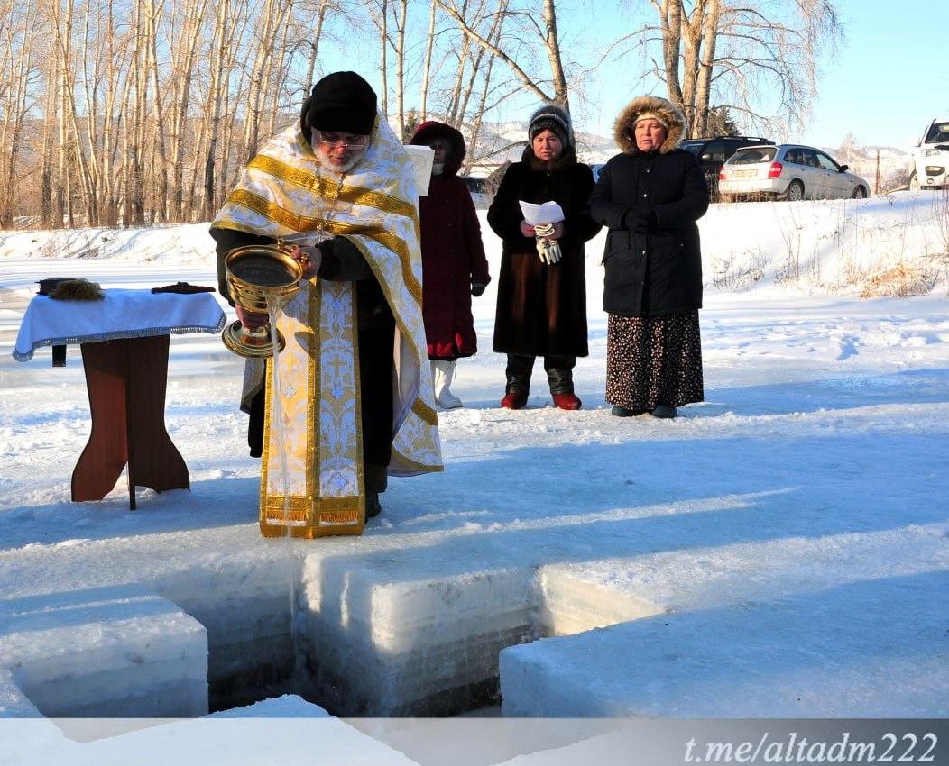 На Крещение в Алтайском..