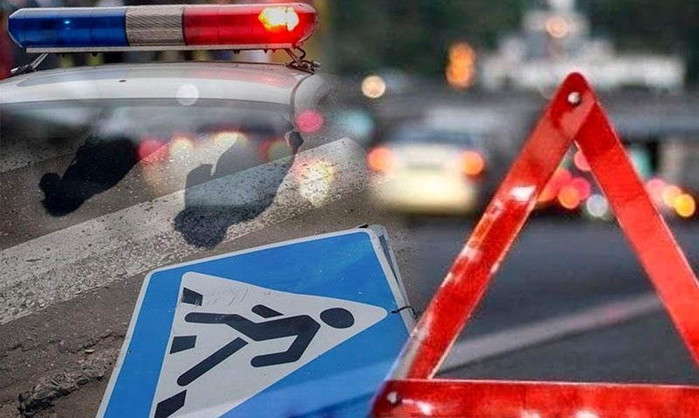 В Алтайском районе в результате ДТП погиб несовершеннолетний пешеход.