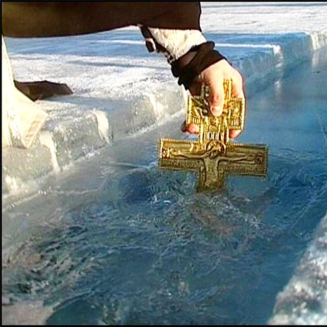 19 января православный мир отмечает праздник Крещения Господня, или Богоявления.