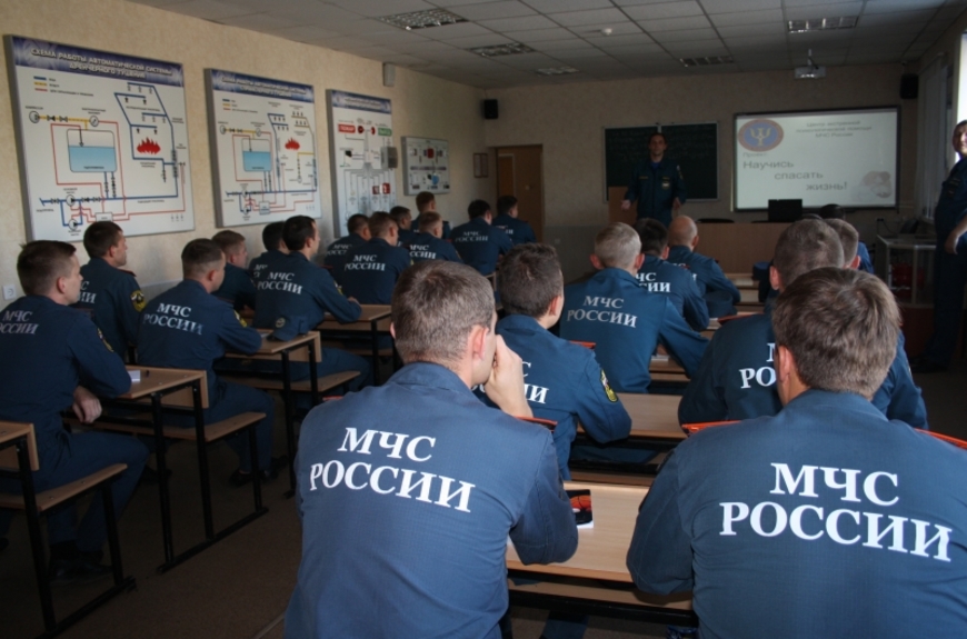 Главное управление МЧС России по Алтайскому краю проводит набор абитуриентов в ВУЗы МЧС России.