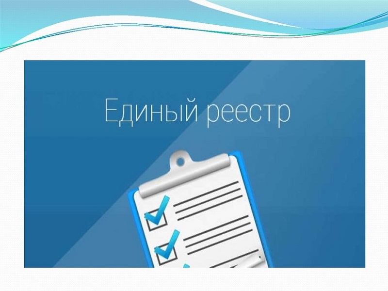 В Алтайском районе увеличилось количество субъектов малого и среднего предпринимательства.