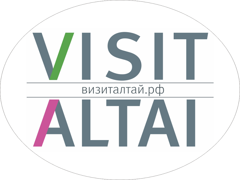 Началась регистрация на мероприятия XII Международного туристского форума VISIT ALTAI.