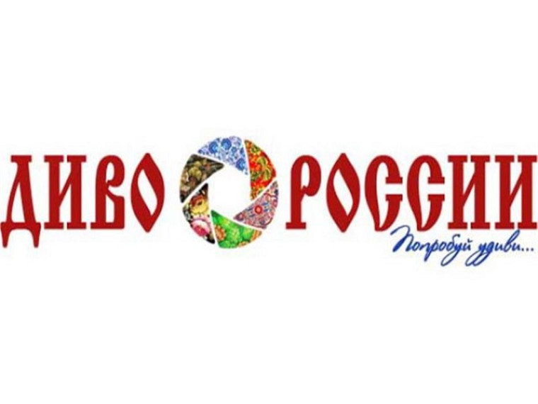 Приглашаем профессионалов и любителей фото, видео принять участие в фестивале-конкурсе туристского видео. Приглашаем профессионалов и любителей фото, видео принять участие в фестивале-конкурсе туристского видео.