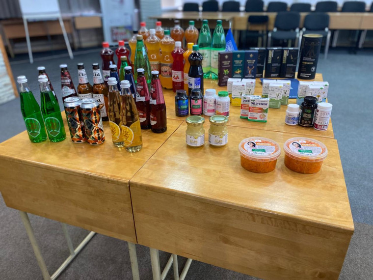 В Алтайском крае выбрали лучшие региональные продукты. В Алтайском крае выбрали лучшие региональные продукты.
