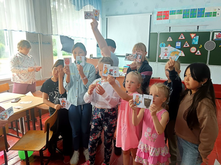 Сегодня в игре – завтра на дороге!. Сегодня в игре – завтра на дороге!.