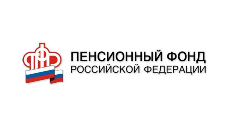Специалисты ОПФР по Алтайскому краю провели 46 000 консультаций по детским пособиям.