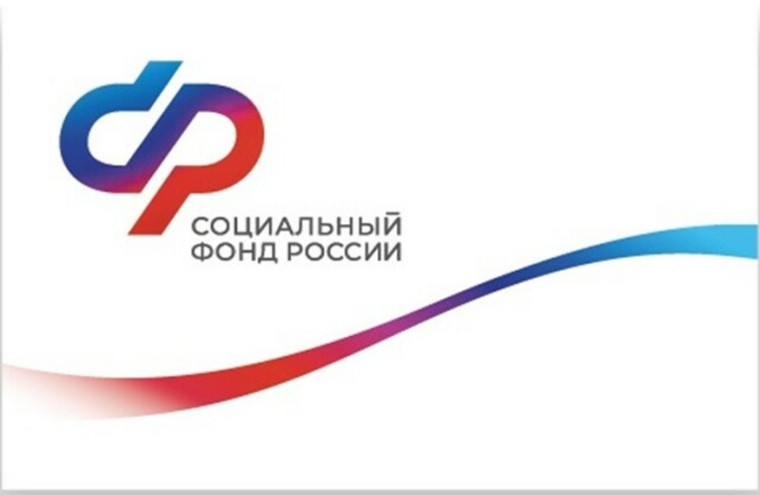 В Алтайском крае на базе клиентских служб Соцфонда работают 2 центра общения старшего поколения.