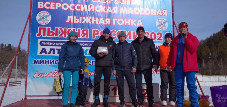 Районные соревнования по лыжным гонкам среди трудовых коллективов учреждений и организаций Алтайского района.