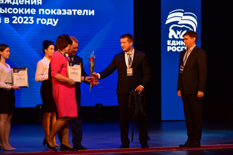 29 ноября в Барнауле прошла XXXIII отчетно-выборная конференция Алтайского регионального отделения партии «Единая Россия».