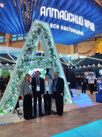 15 января, в Москве стартовал первый Всероссийский муниципальный Форум «МАЛАЯ РОДИНА – СИЛА РОССИИ».