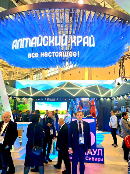 15 января, в Москве стартовал первый Всероссийский муниципальный Форум «МАЛАЯ РОДИНА – СИЛА РОССИИ».